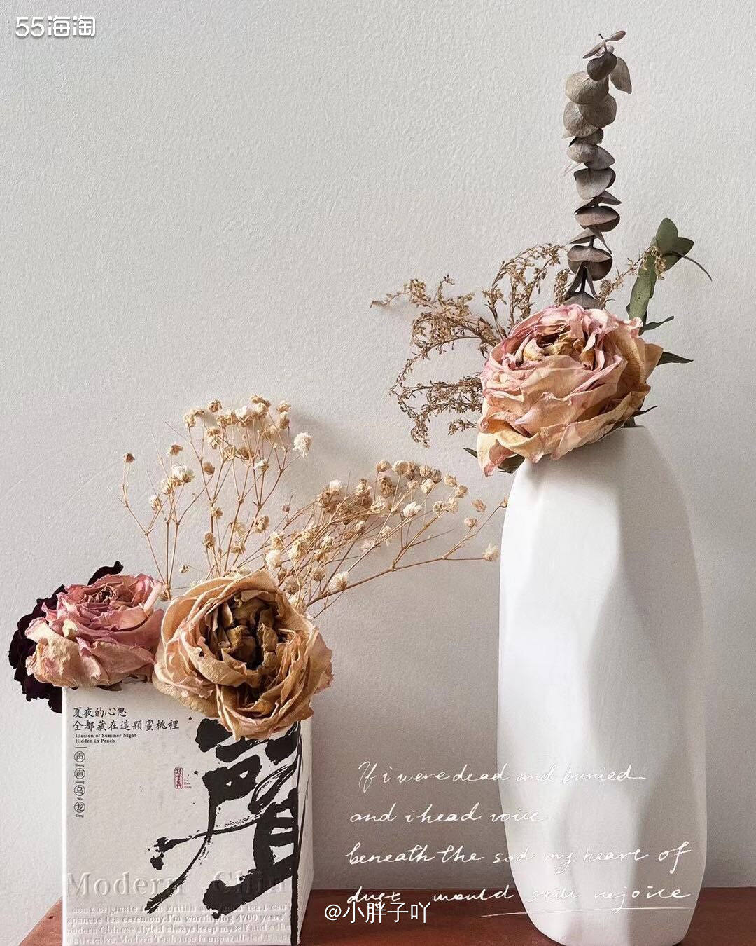 花真的是让人舒服，但处理花是真的要了🐷🐷命  我爱买花是