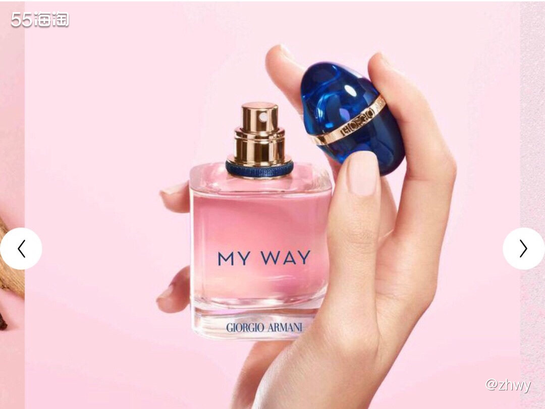 海淘现货，q香7ml，余5，美国官网入，Armani/阿玛尼