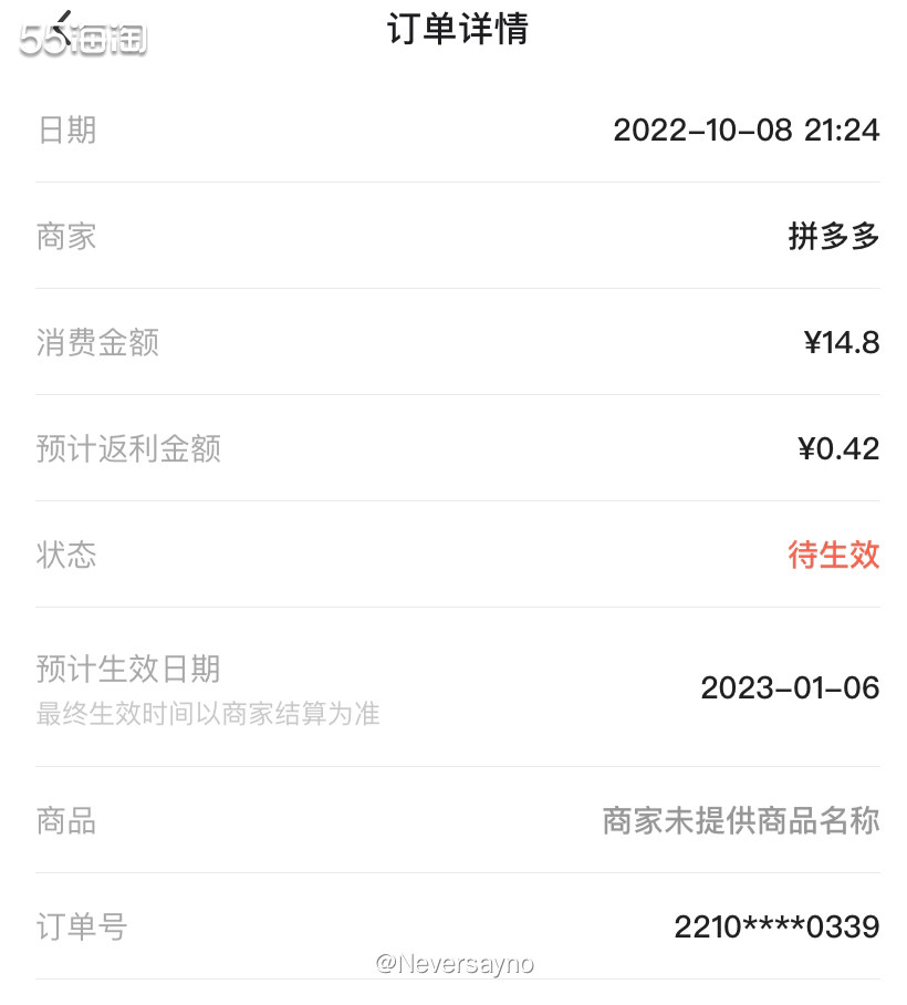 ❣️拼多多买了粘毛滚筒，最原始但是最好用  ▪️拼多多其实还