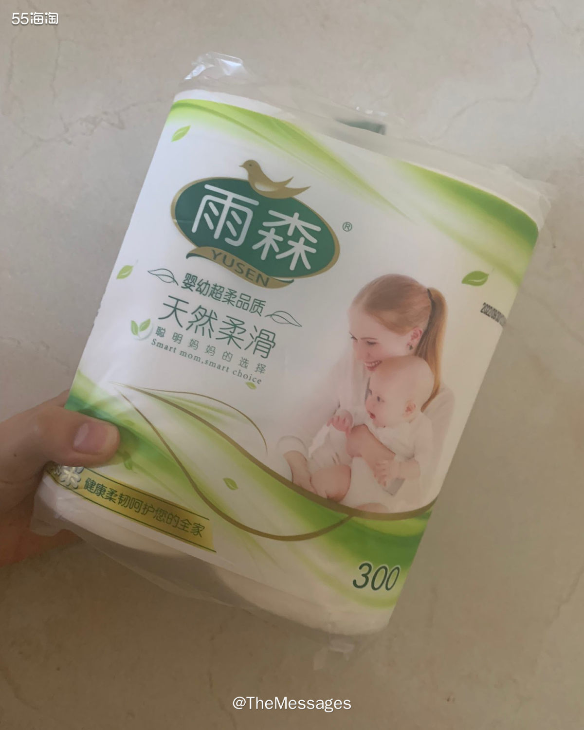 之前看有人**雨森的卷纸，所以我就买了两卷试试，意外发现纸质