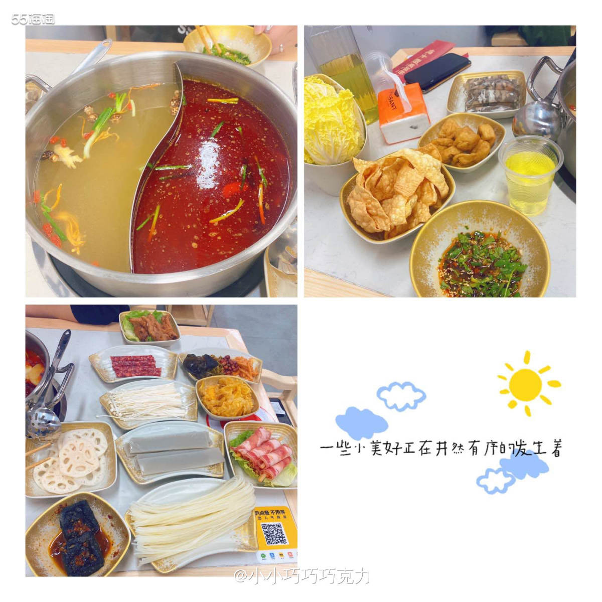 我们家楼下开了一家螺蛳粉火锅开了有一段时间了，一直没去尝试小