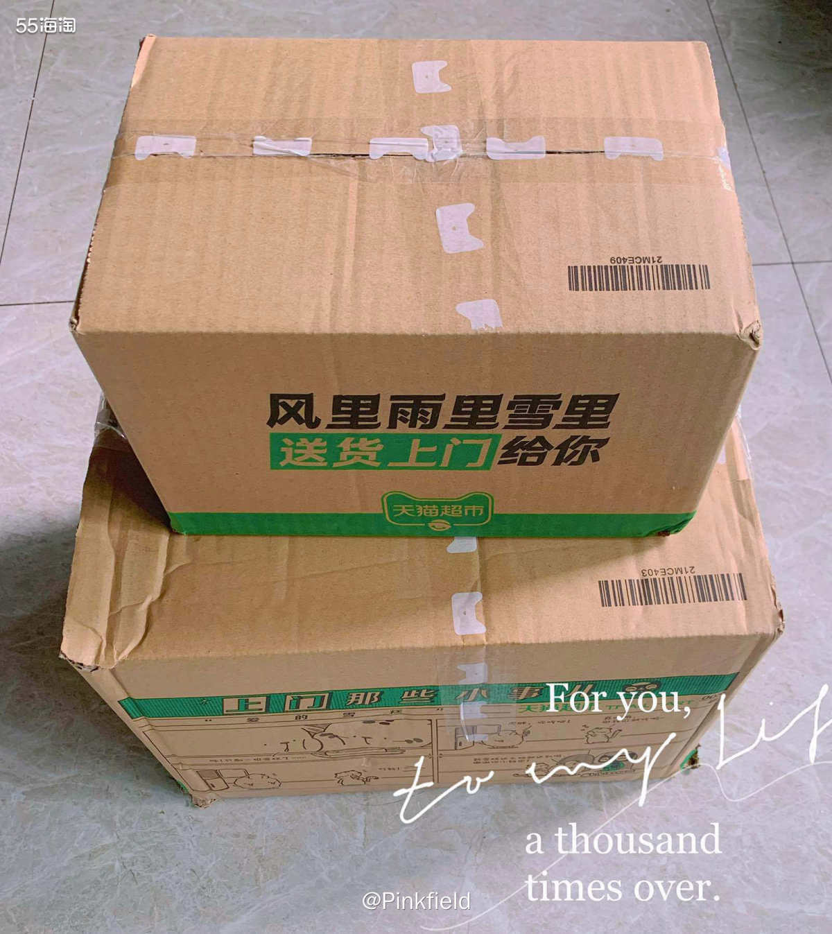 🌱这单依旧是给老父亲买的。现代人但凡养sheng点的，都离