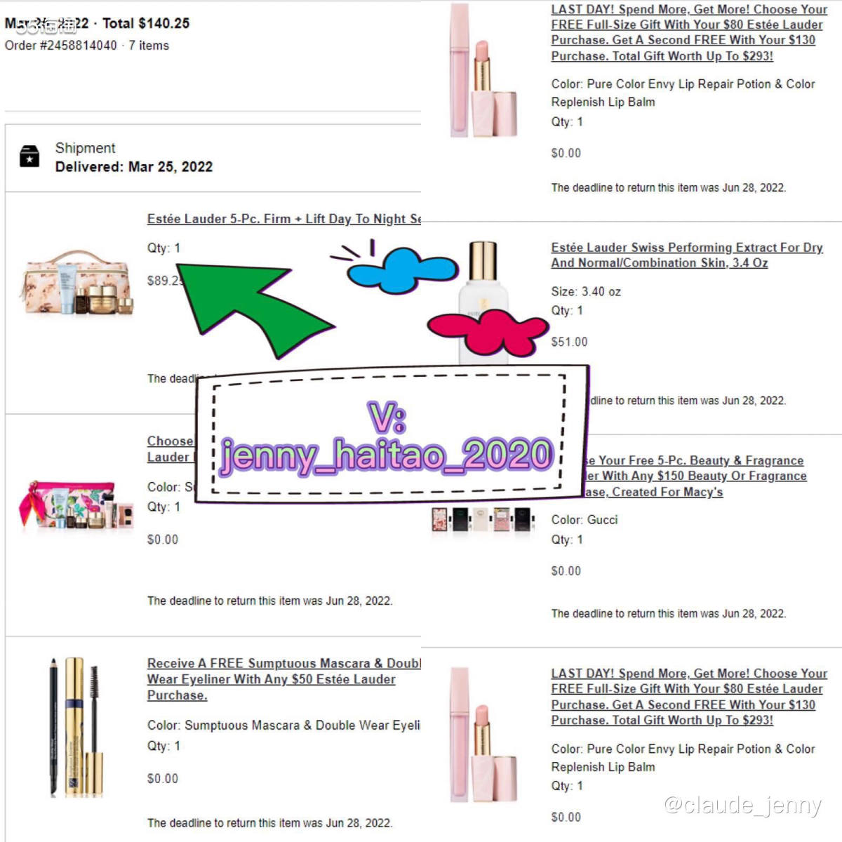 图3～图4美国梅西百货两件套礼包拆出，无盒版，正装。 	 S