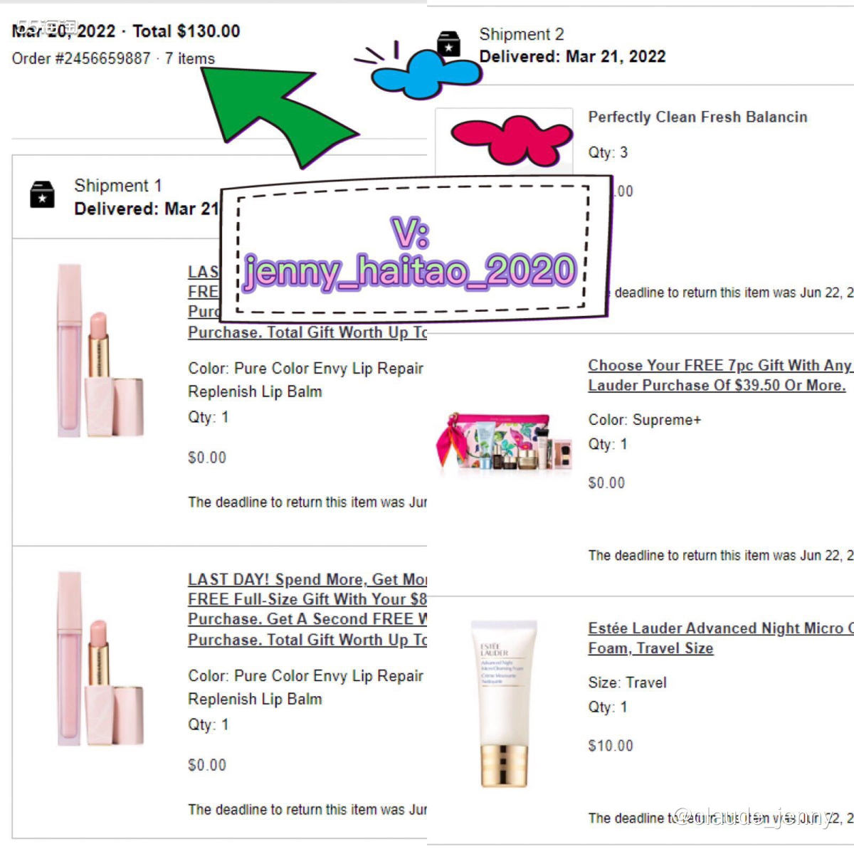 图3～图4美国梅西百货两件套礼包拆出，无盒版，正装。 	 S