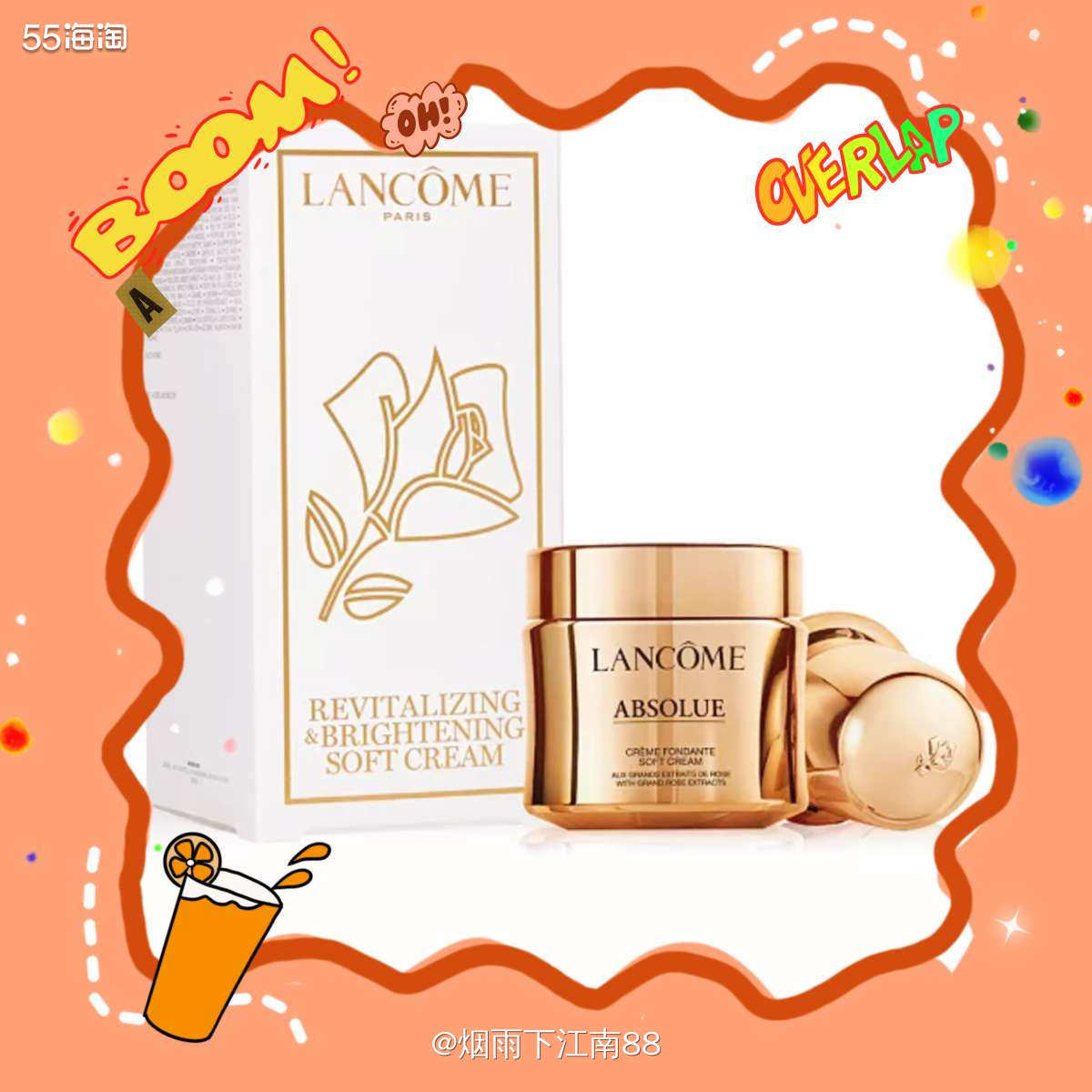 兰蔻菁纯系列是兰蔻家的明星产品，特别是兰蔻菁纯眼霜，菁纯面霜