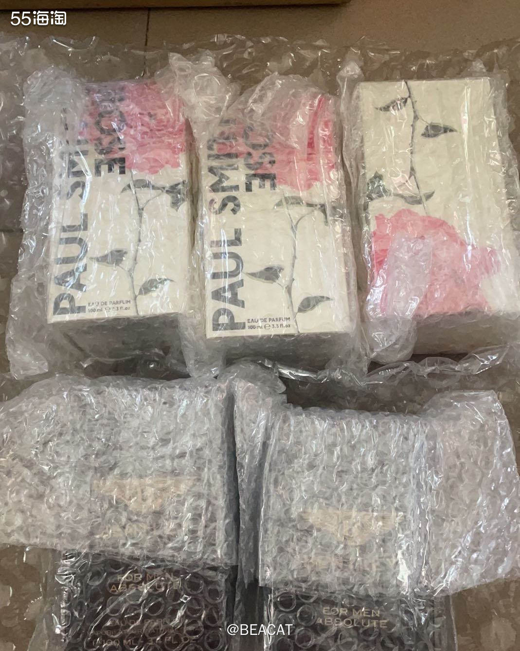 众所周知，B网物流速度很慢，记得上一次等了3个月😭😭😭