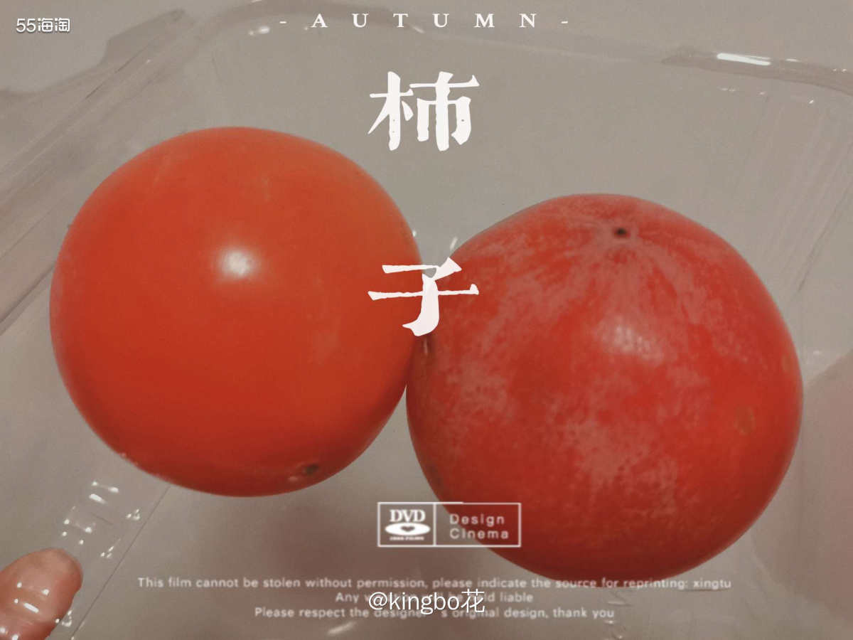 🔴买水果还有饭粒拿，开启社区发券后疯狂下单饿了么模式  �