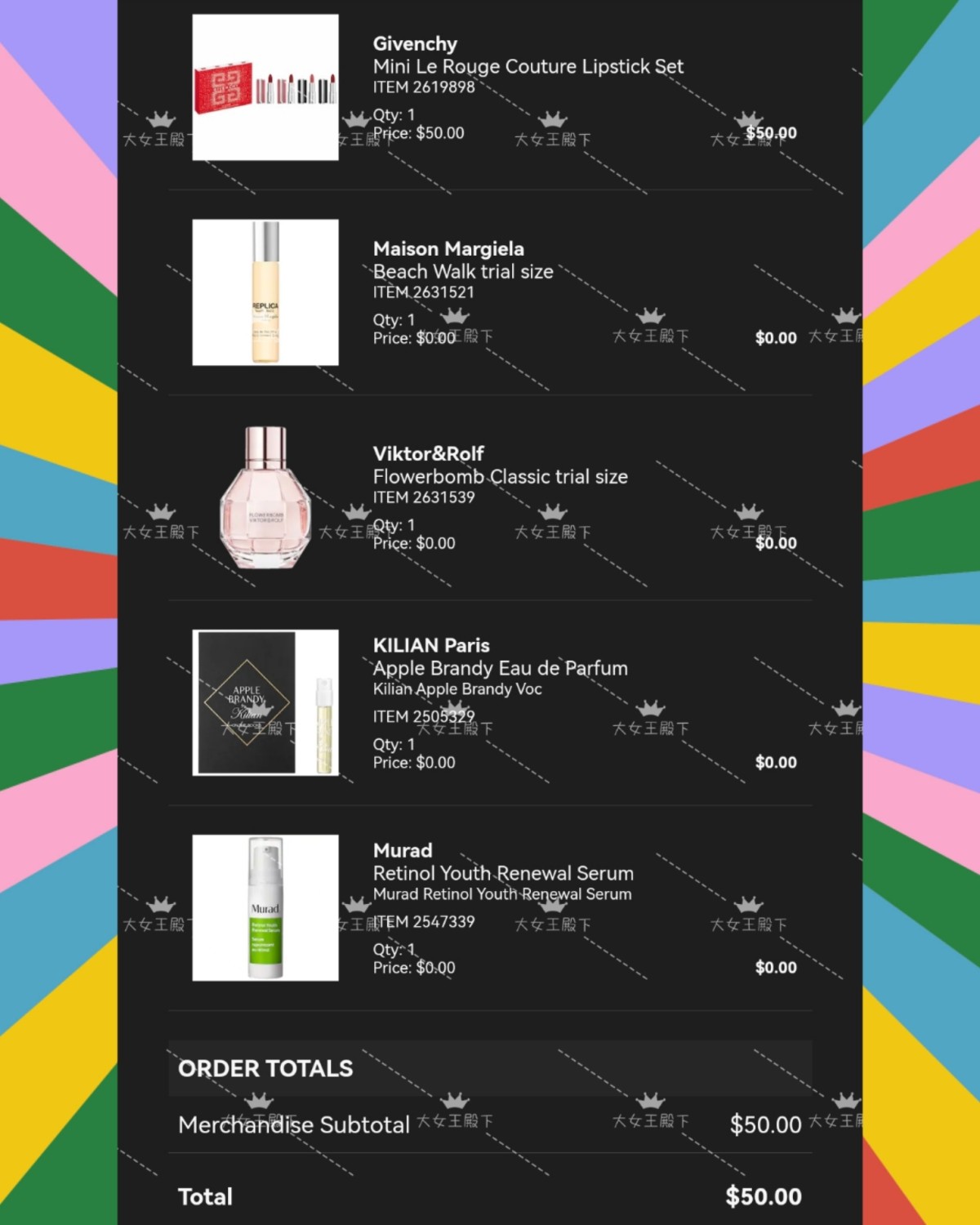 请叫我丝芙兰野生代言人  今天买的是纪梵希口红礼盒 用cod