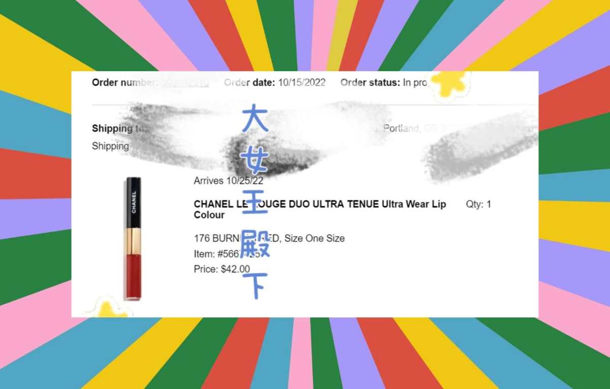这个颜色看测评还挺好看的  双头唇釉哑光那头成膜 非常持久 