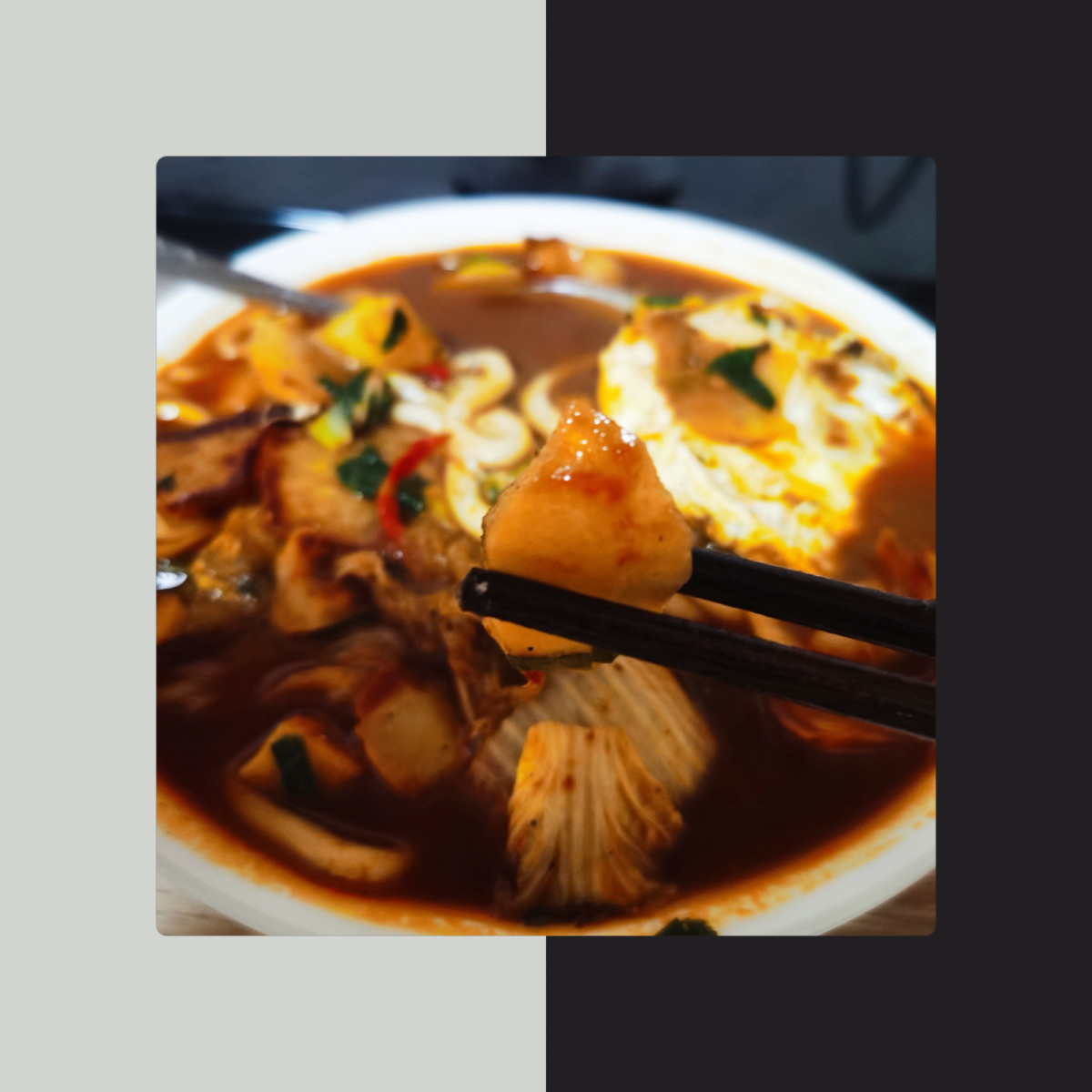 前几天入了“我的天呐”土豆粉。 入这一款的时候真的是纠结半天