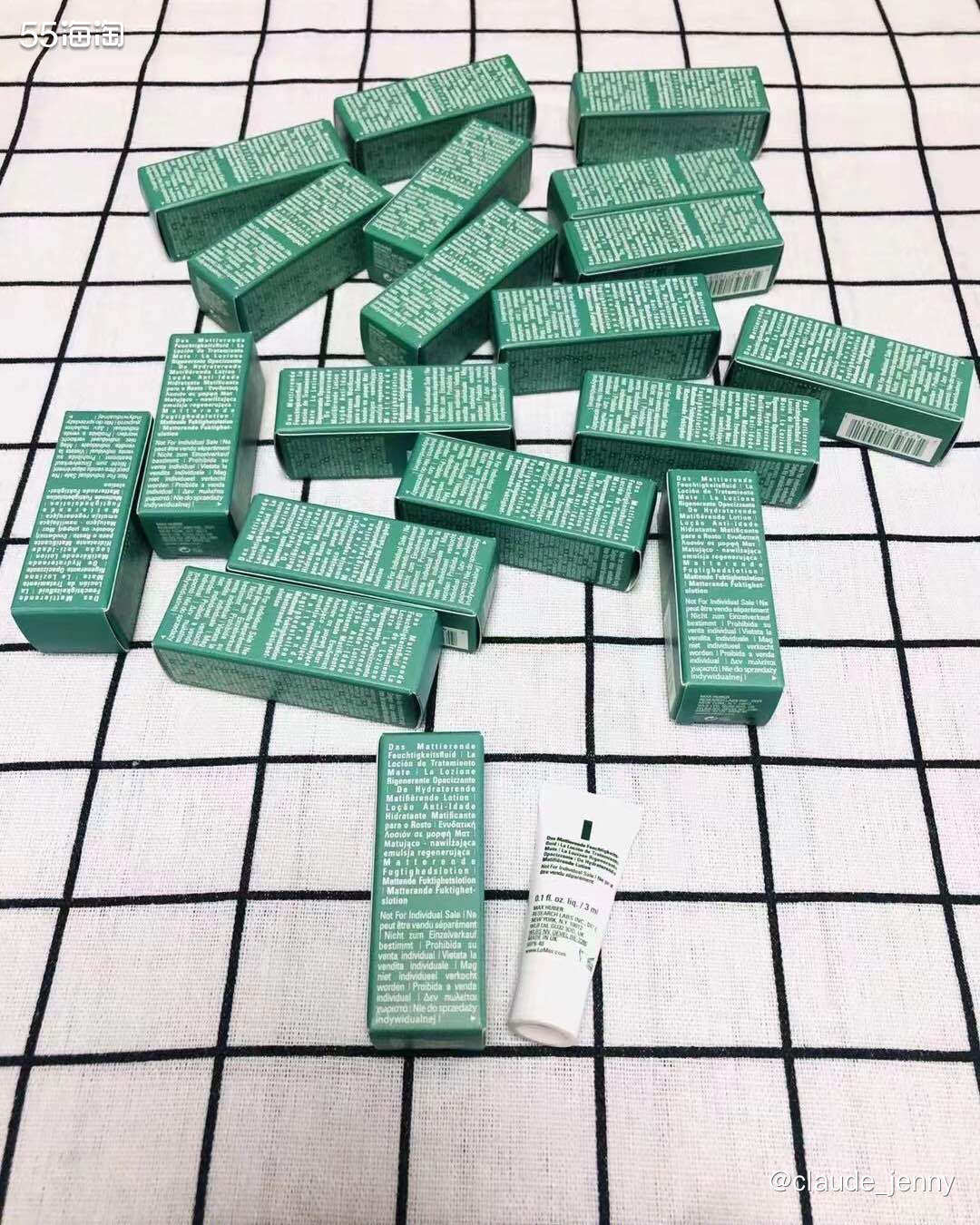 海蓝之谜美国官网购入，美版精华乳液-清爽哑光版 （matte