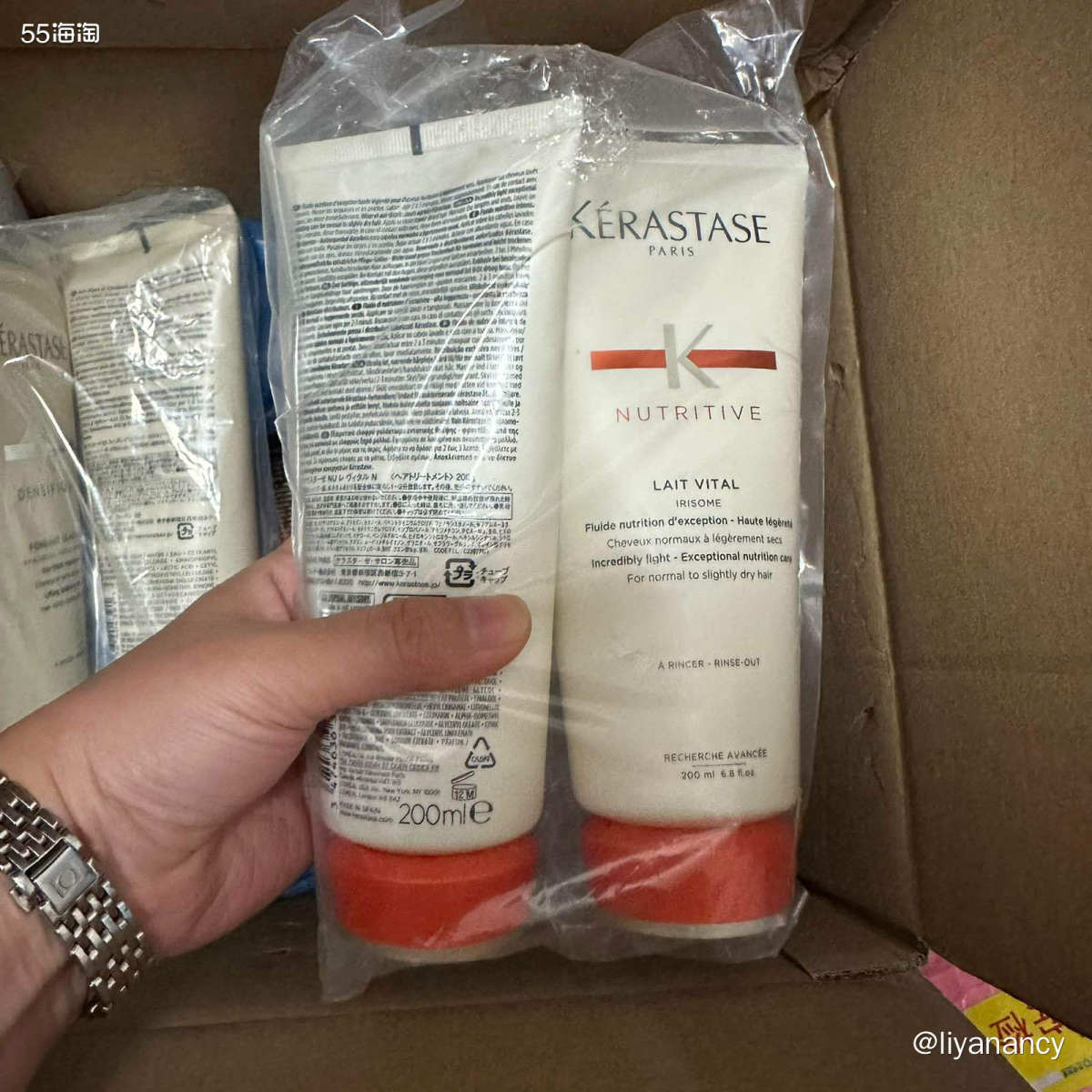 ✨晒一下新收到的包裹，artishopping家的，线上还在