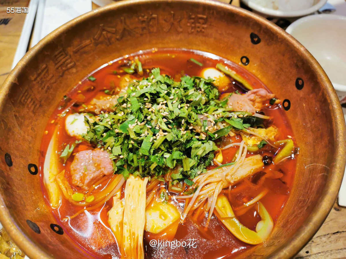 🔴今日安排麻辣烫，六姐家的自助冰粉真的绝绝子  🔶同事昨