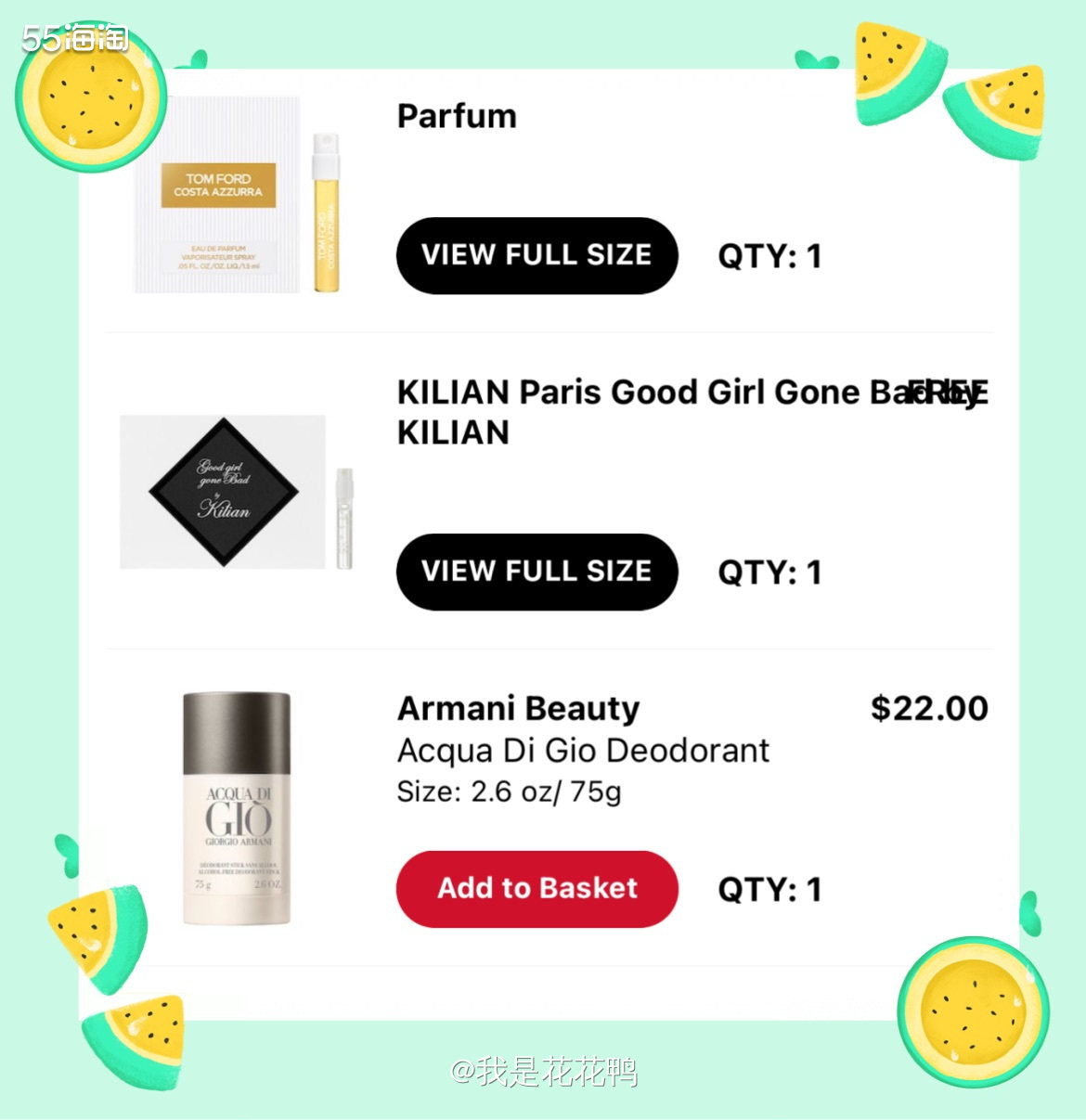 🌟我可能有点后知后觉，已经冬天了，我竟然在买香膏，不过没关