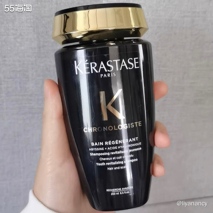 ✨这个是我在artishopping家下的一单，目前卡诗品牌