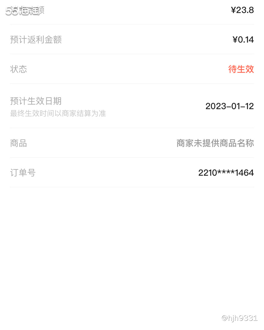 ✨家里的用了很多年了，也该换换了，找了很久，发现这套真不错，