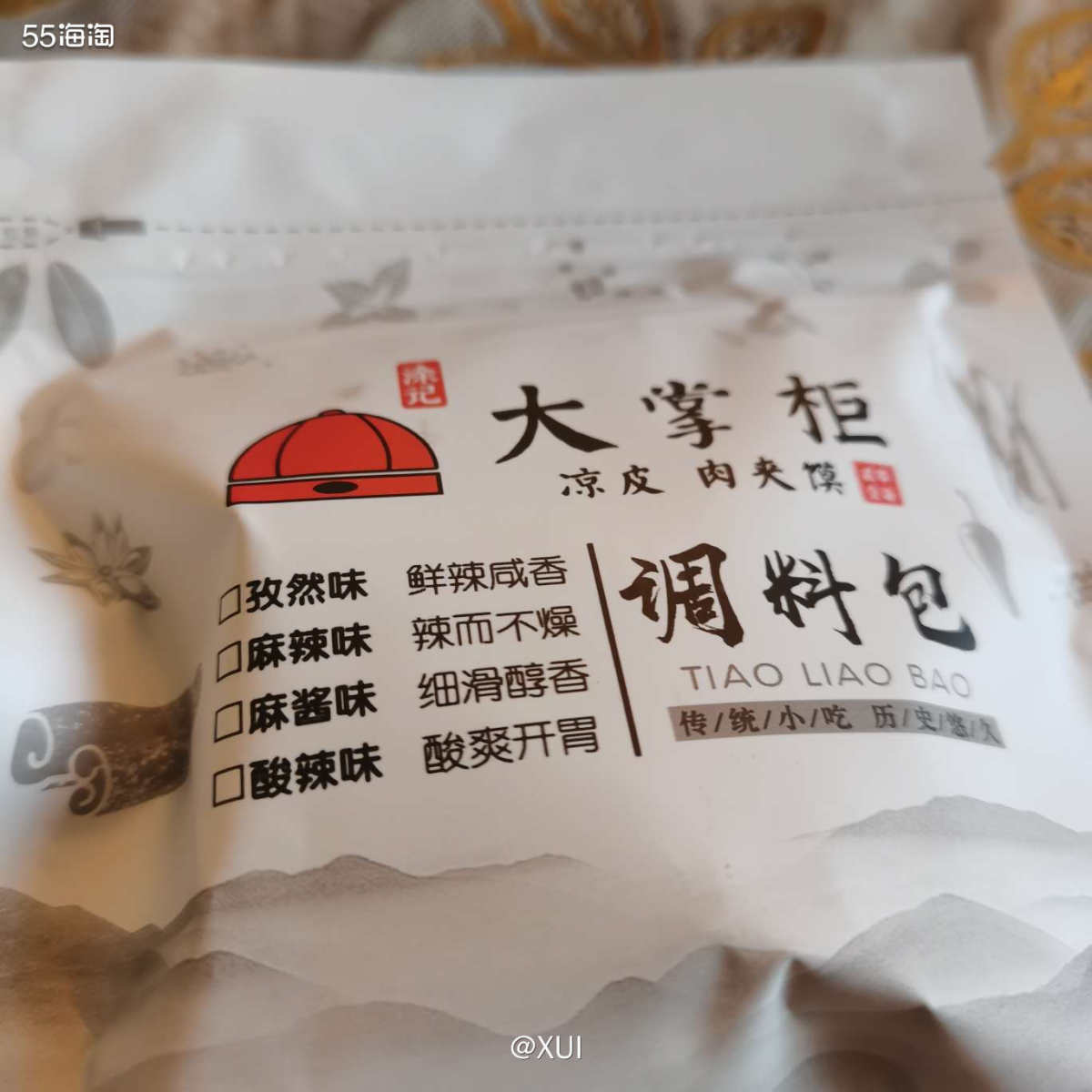 这几天美团活动登录55可以领到28-10的券，不过限定商家，