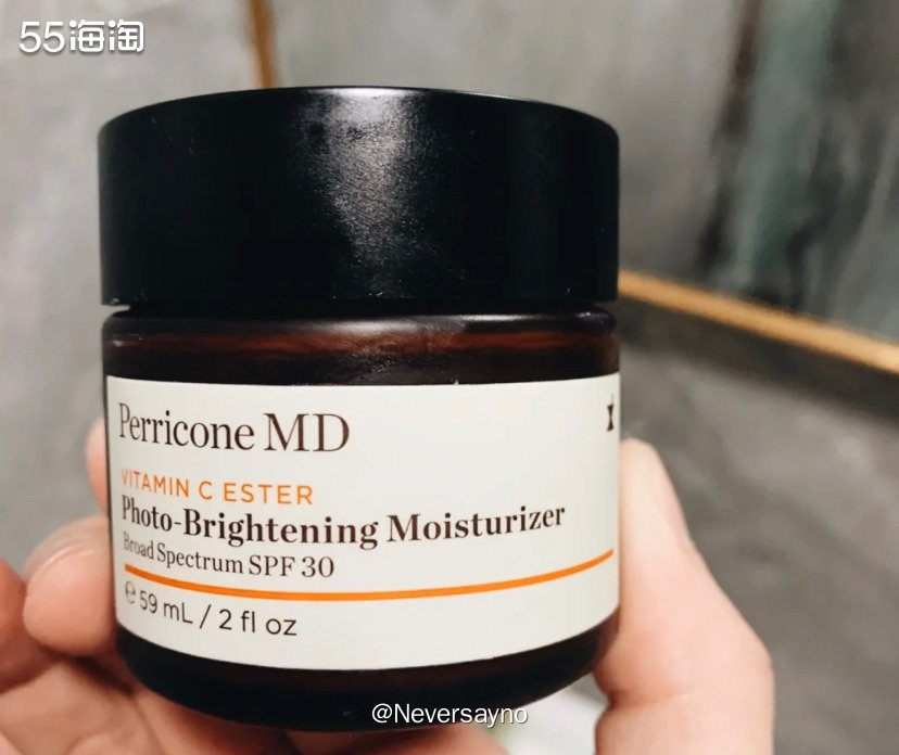 🤎种草裴礼康虾青素VC面霜，油痘肌也可以用呢  ▪️大家都