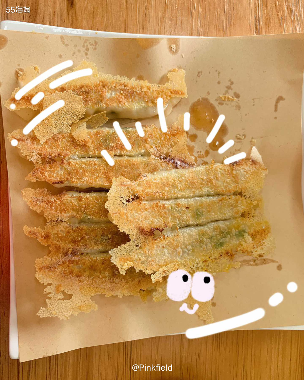 🥟最近的中饭都是点的外卖，然而附近很多东西到手后味道都不咋