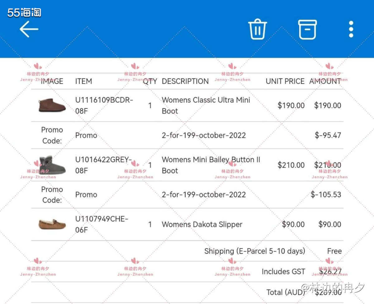 记得上次澳洲ugg官网打折时，因为付款问题没能海淘成功。今天