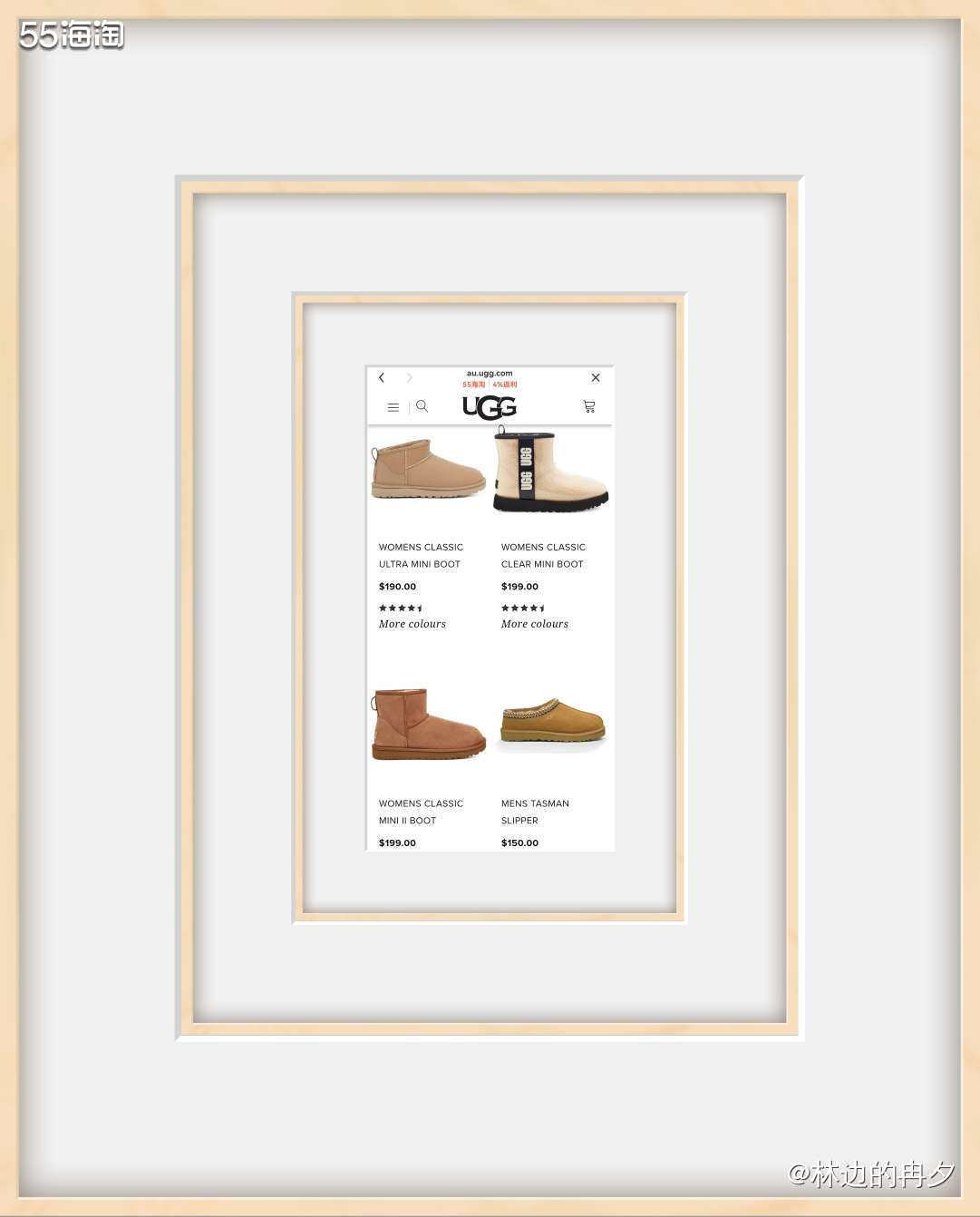 记得上次澳洲ugg官网打折时，因为付款问题没能海淘成功。今天