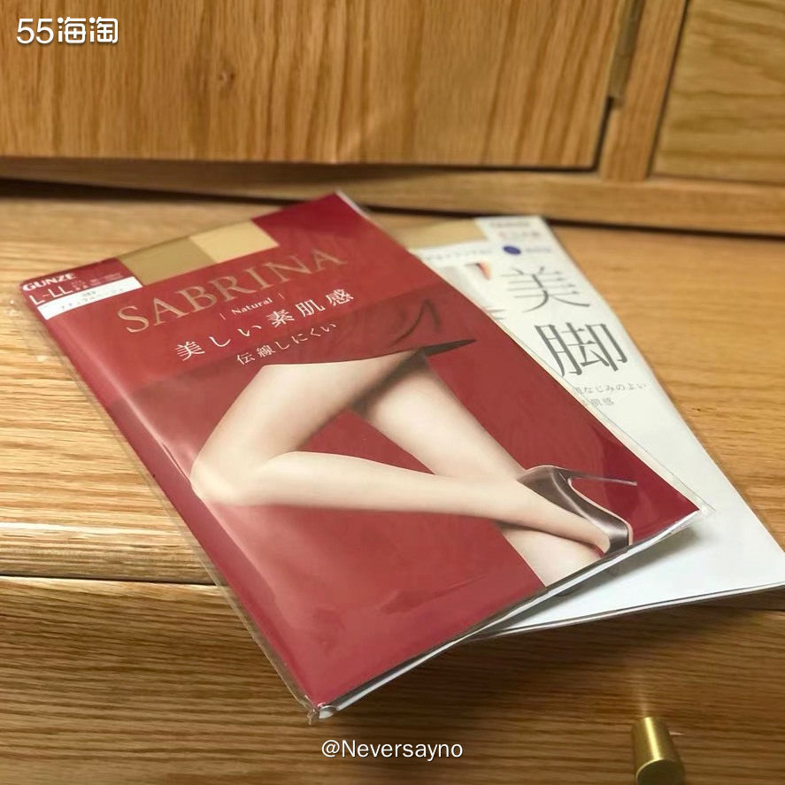 🛒剁手亚马逊郡是SABRINA进口日本丝袜，性价比很高  