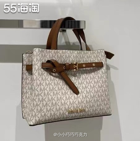 海淘的第一个mk包包到货啦，这个包包是帮同事买的，最近我这个