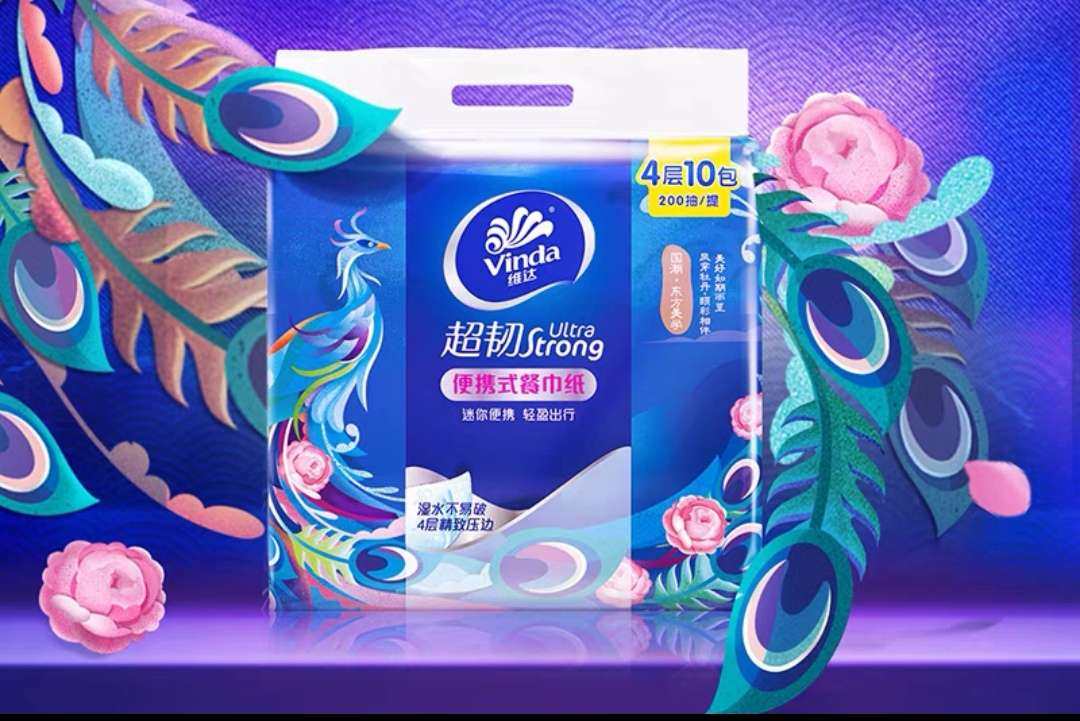 ✅抽纸是家里的刚需，饭后来一张、洗手后来一张，真的是随时都必