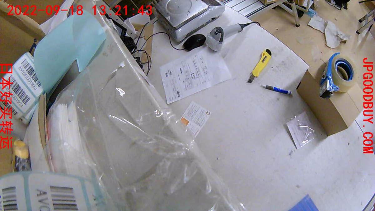 好买转运太棒了！这次请好买转运转运了一个小物件，想不到还是这