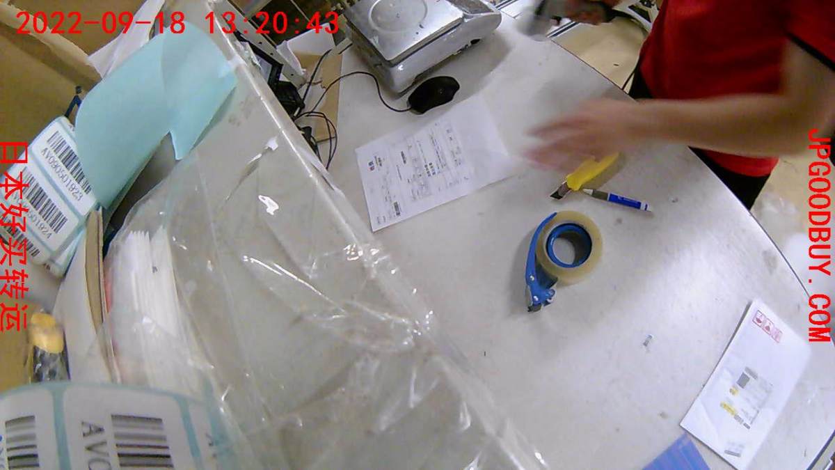 好买转运太棒了！这次请好买转运转运了一个小物件，想不到还是这