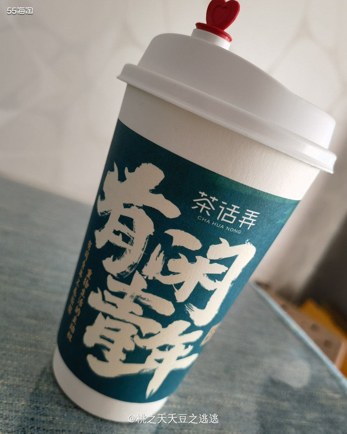 🌸中午加班，没来得及回家。干脆给自己点了一个双拼饭。打算点