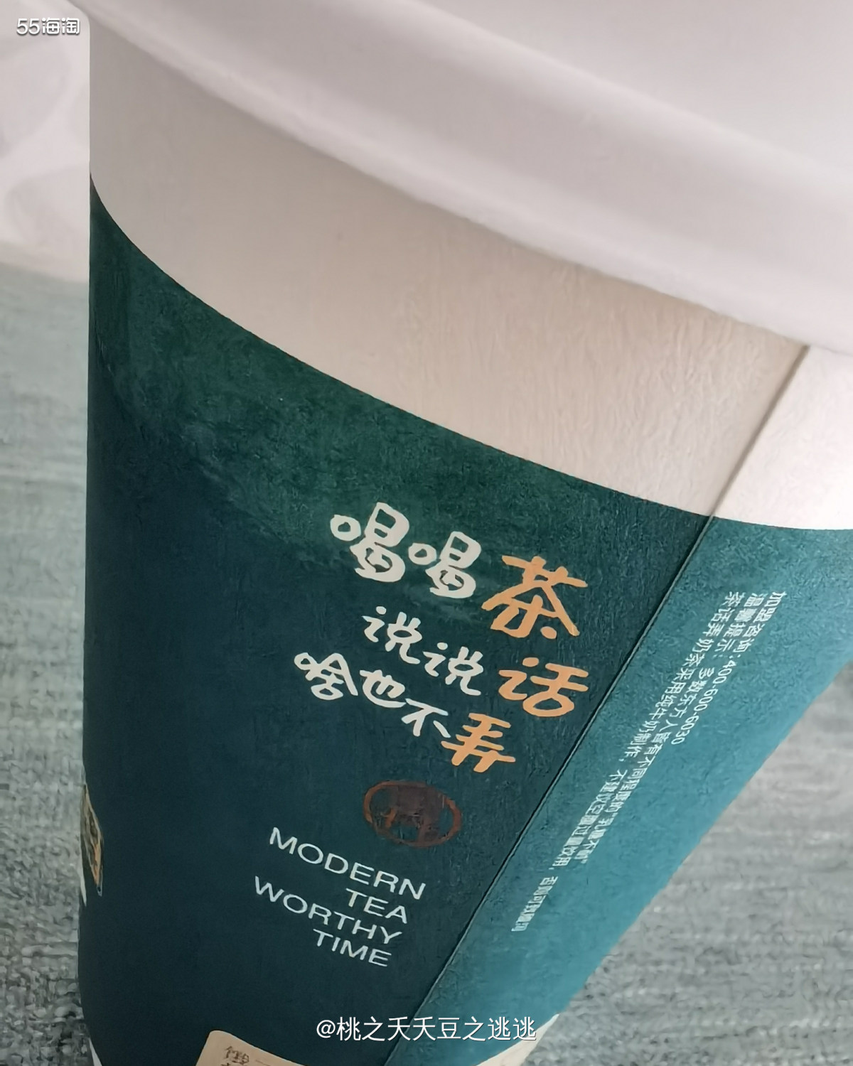 🌸中午加班，没来得及回家。干脆给自己点了一个双拼饭。打算点