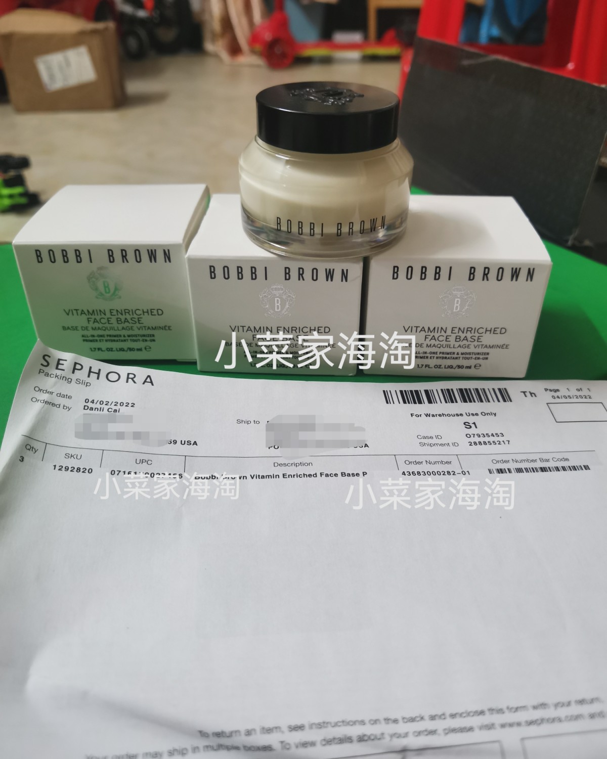 Bobbi brown橘子面霜50ml现货，还有5个。丝芙兰
