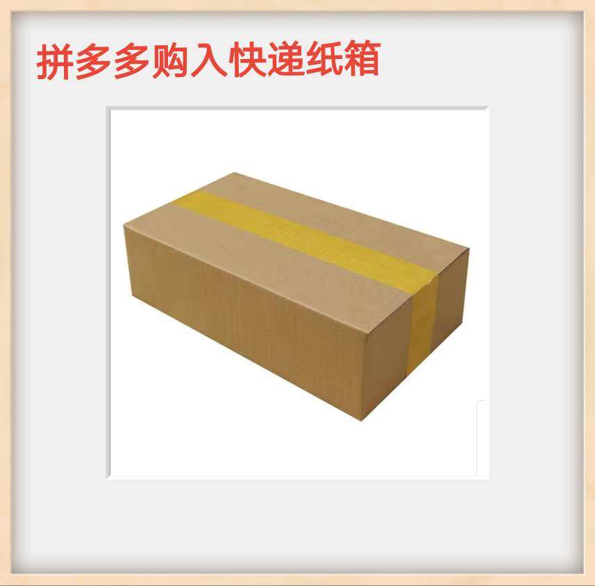 💐💐上半年剁手了100来单海外购，秋冬来临，感觉护肤品需