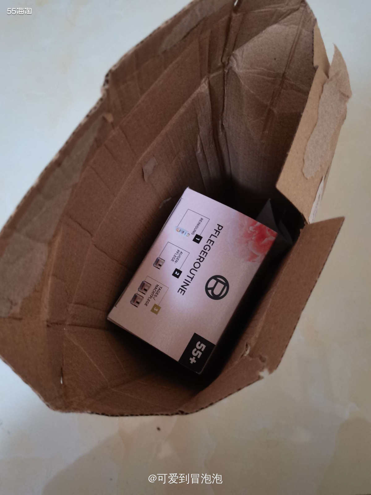 亚马逊海外购发货后多久能到货？大概10来天左右！周末又收到一