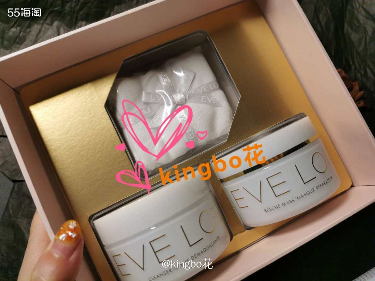 🔴今年黑五最期待LF的超低价evelom卸妆套装，其他骨折