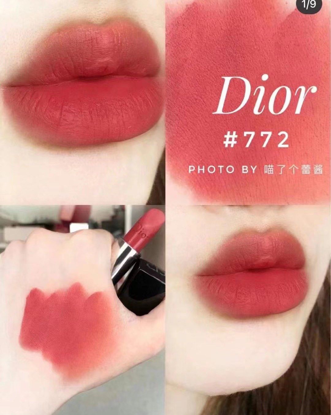 现货清💰290元包邮 Dior迪奥口红套盒 1⃣️丝绒99