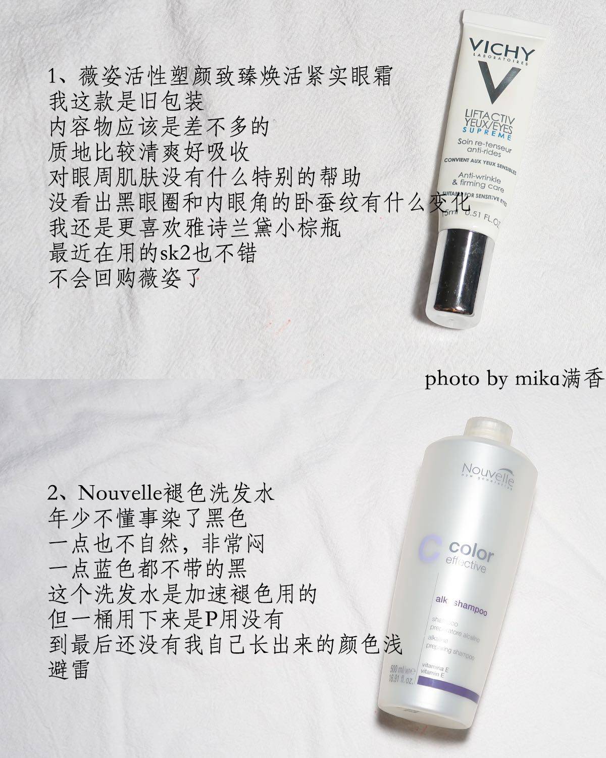 我是大油皮痘痘肌，毛孔和痘坑问题很明显，对护肤的诉求是清爽保