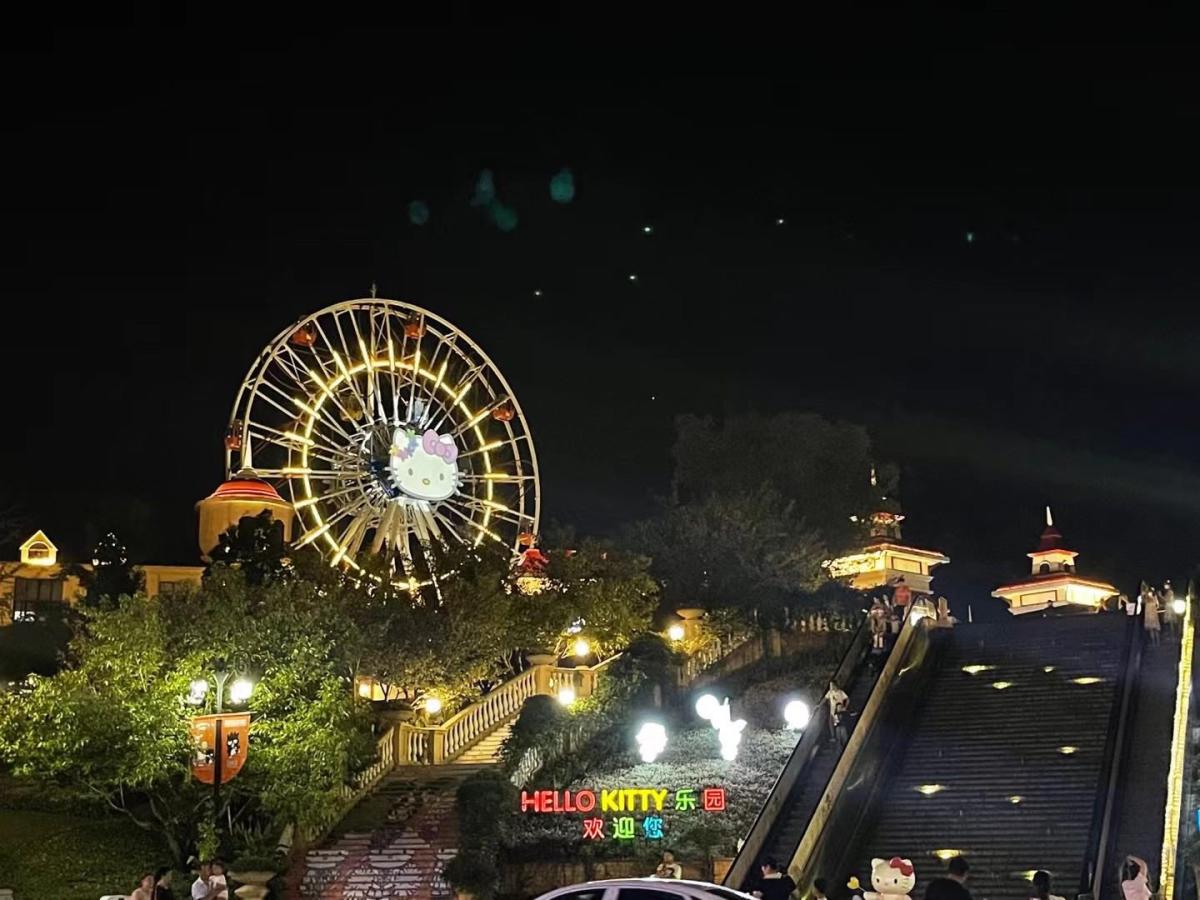 🌈假期第二日，我们去了湖州安吉的hellokitty乐园，