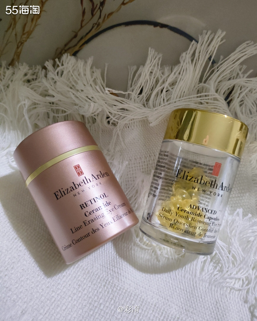 🌈护肤搭配：雅顿眼胶+雅顿ACE眼霜  🌈肤质：夏天：混