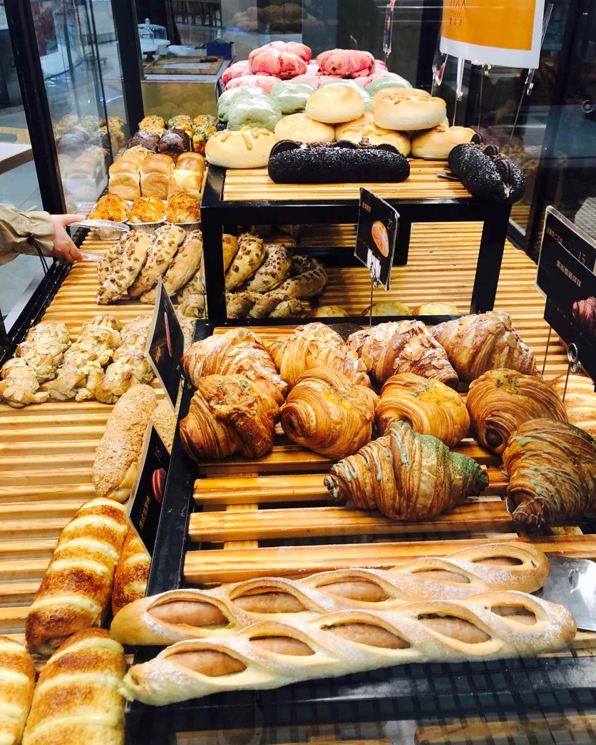 今天去新城市广场买了麦兮兮面包房的🍞，私人的烘焙店，但是做