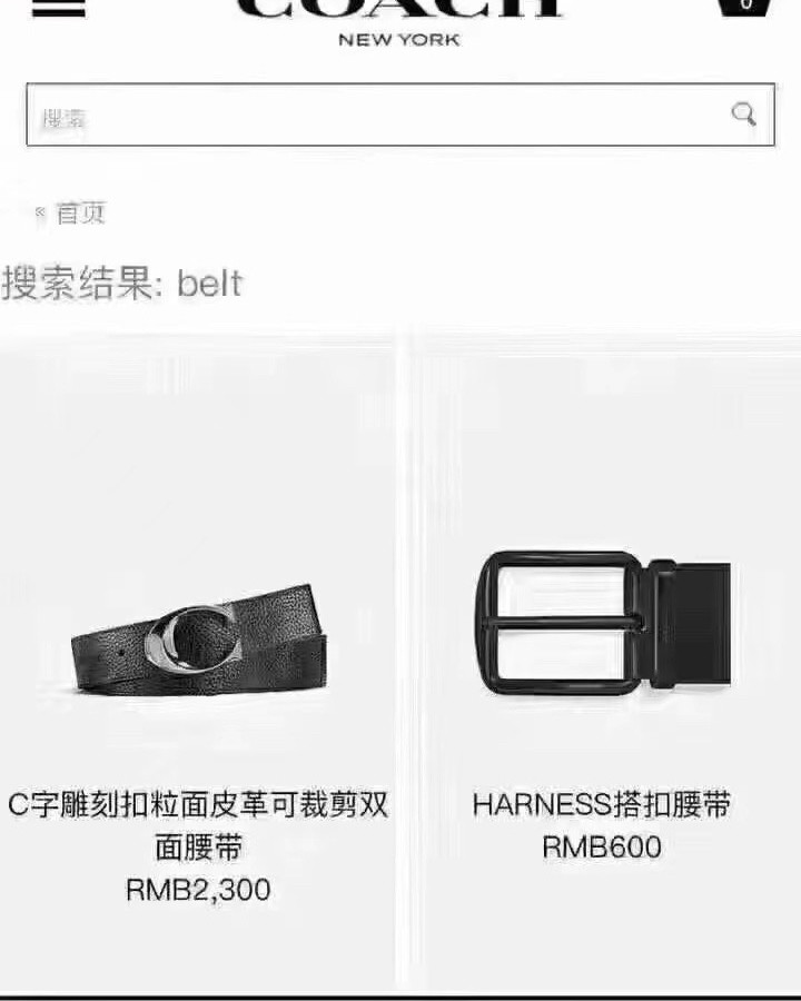 超值💰599元包邮，国内专柜2000+ Coach 男士C