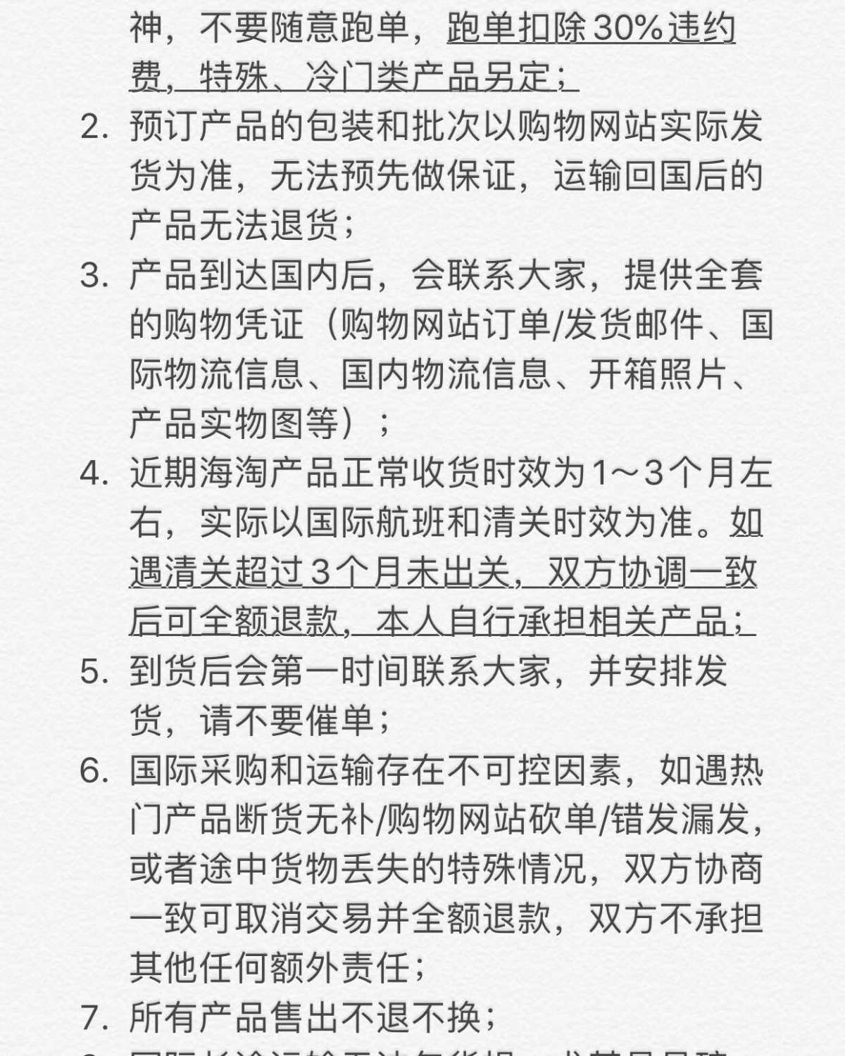 1. Dior 2022新款 圣诞限定mini口红套盒，1.
