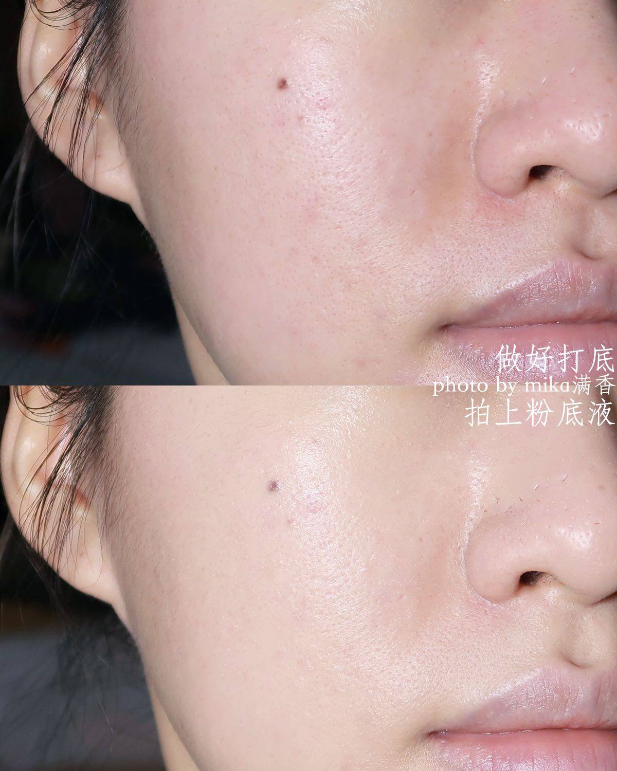 上个月给妈妈买了支娇兰的口红替换芯，她非常爱06那款滋润的裸