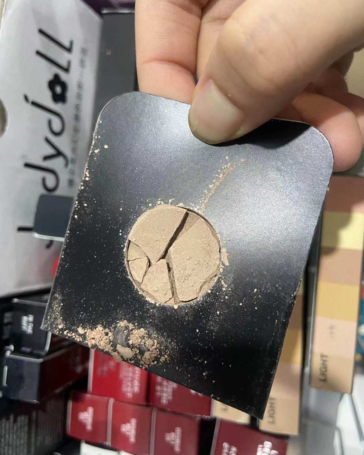 不过不要害怕 这点算什么呢 至少大部分还是完美的