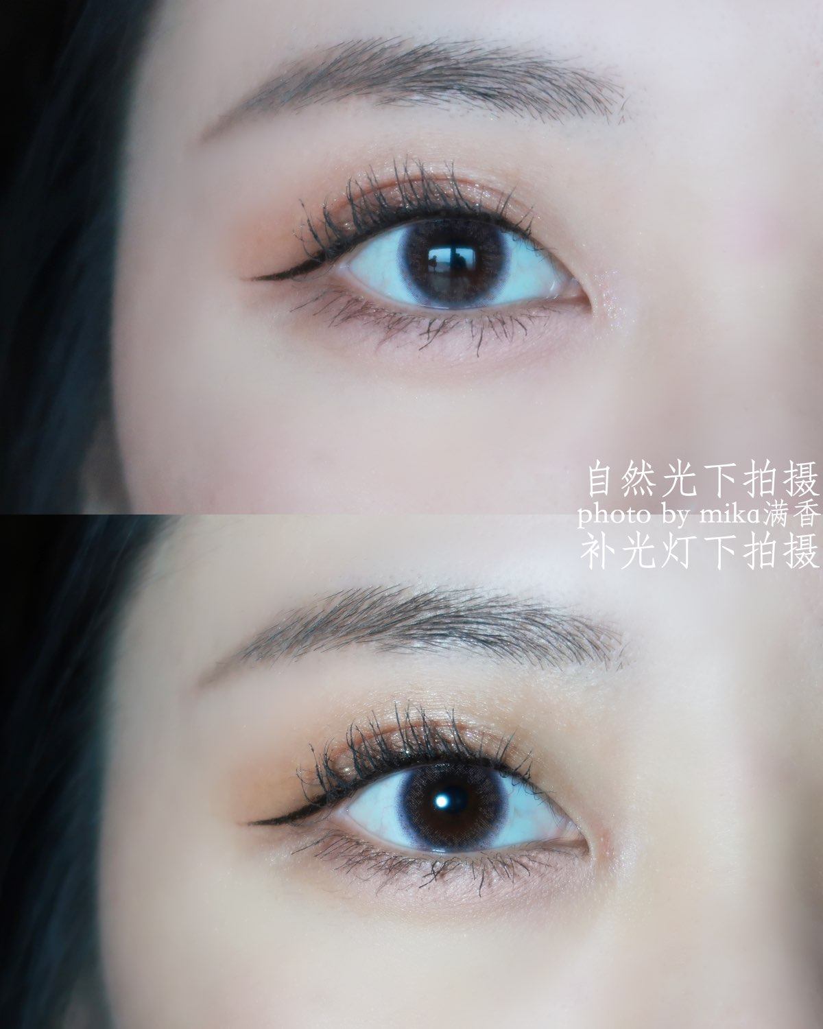 紫葡萄好看还自然，色号和其他详细的内容都在图上啦～ 我自己的
