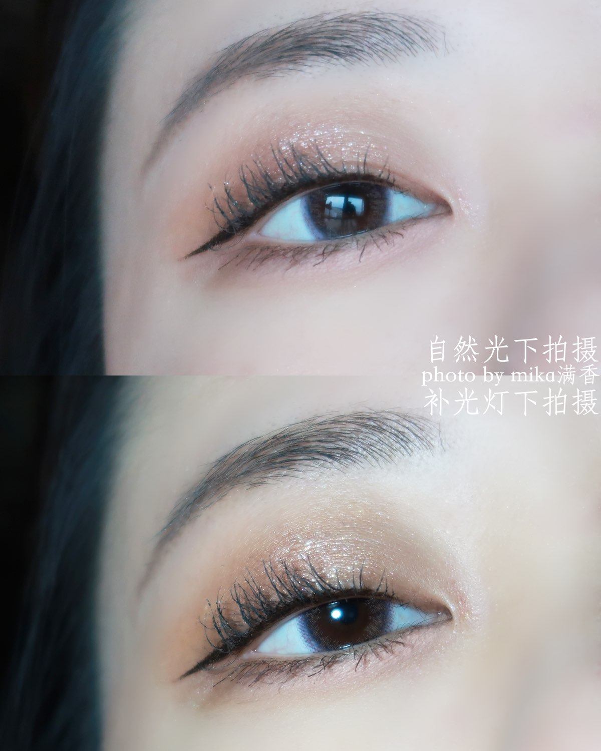 紫葡萄好看还自然，色号和其他详细的内容都在图上啦～ 我自己的