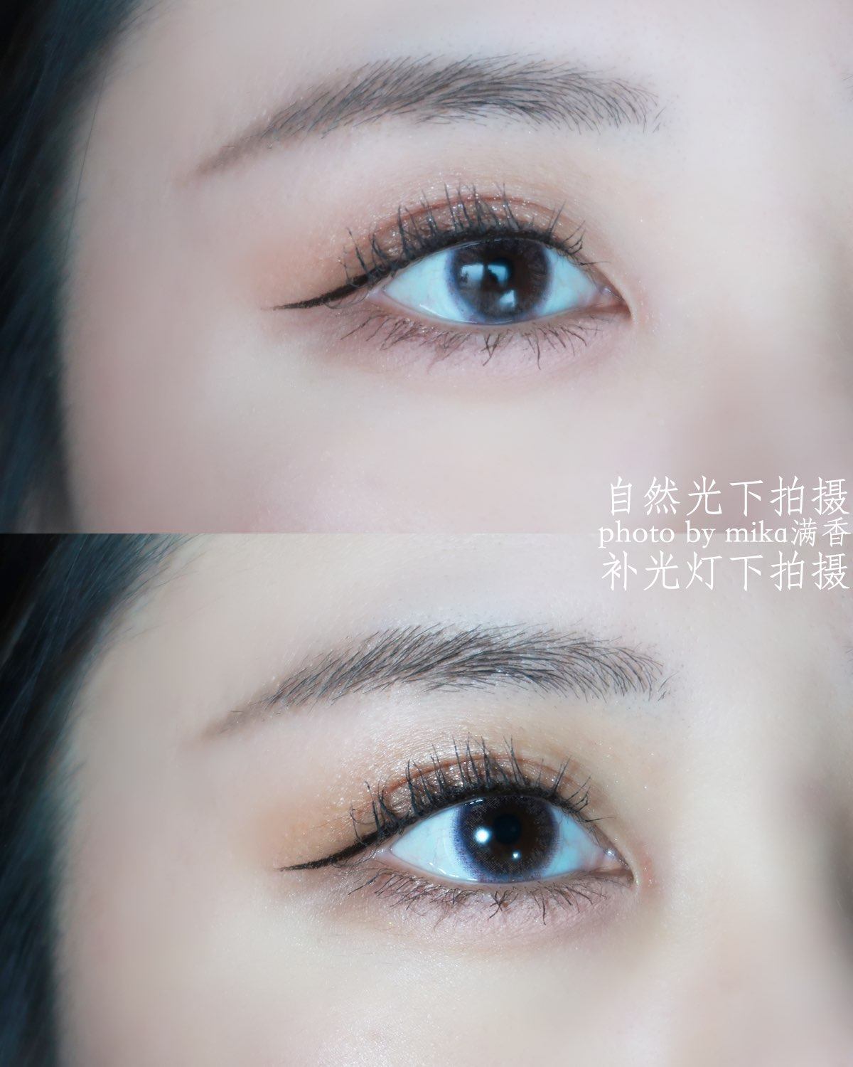 紫葡萄好看还自然，色号和其他详细的内容都在图上啦～ 我自己的