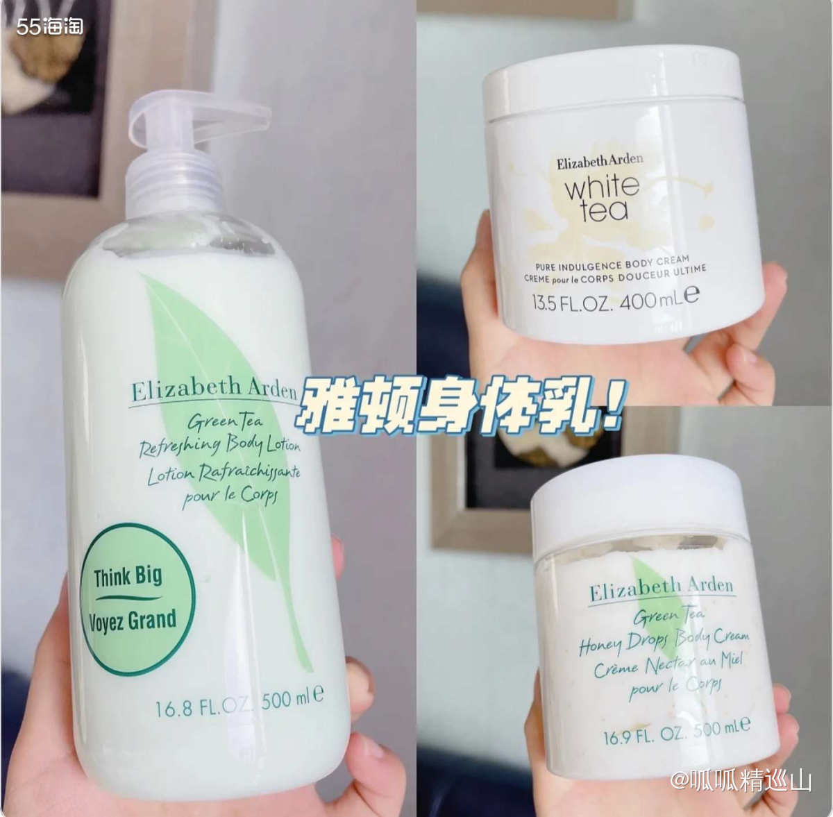 🔶作为一个常年身体干皮的我，尤其到了秋冬季大腿更是出奇的干