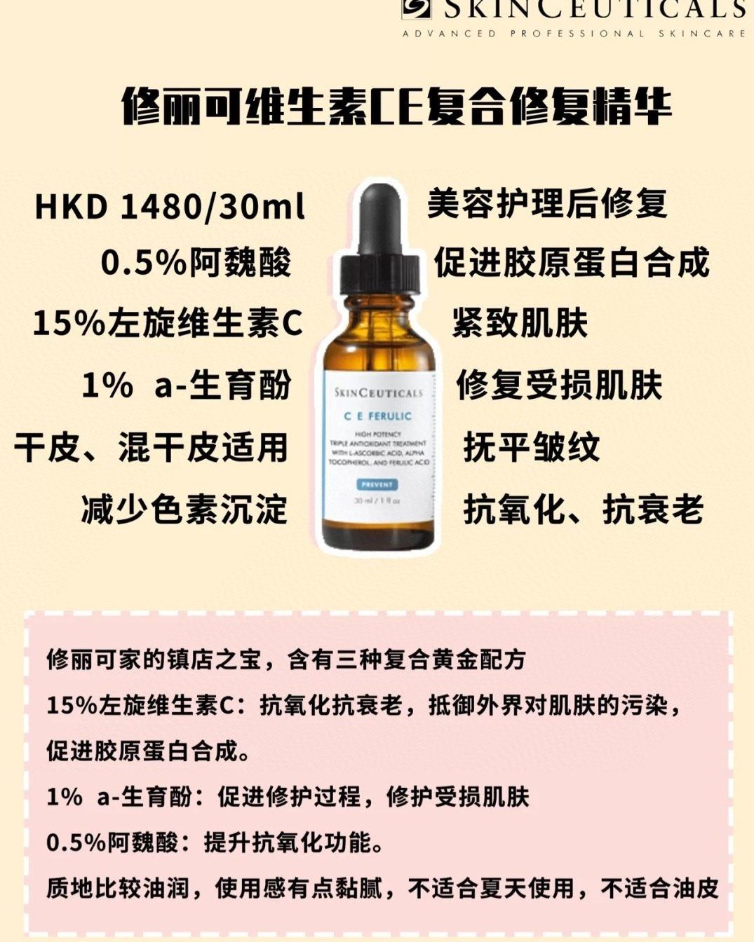 好物**，在途好价💰1150元包邮，国内1500+ 美版 